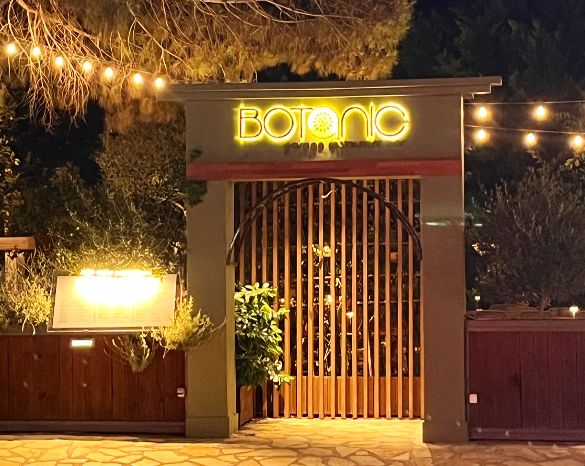 Botanic Garden
